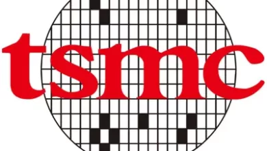 Foto de TSMC