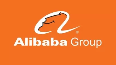 Foto de Alibaba